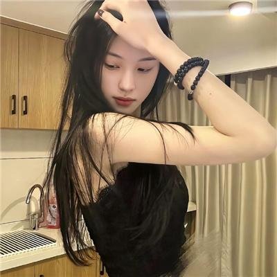 像你这样的好女孩